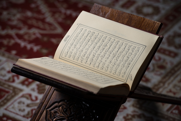 Att leva som muslim, koranen - läromedel i Religion åk 4-6