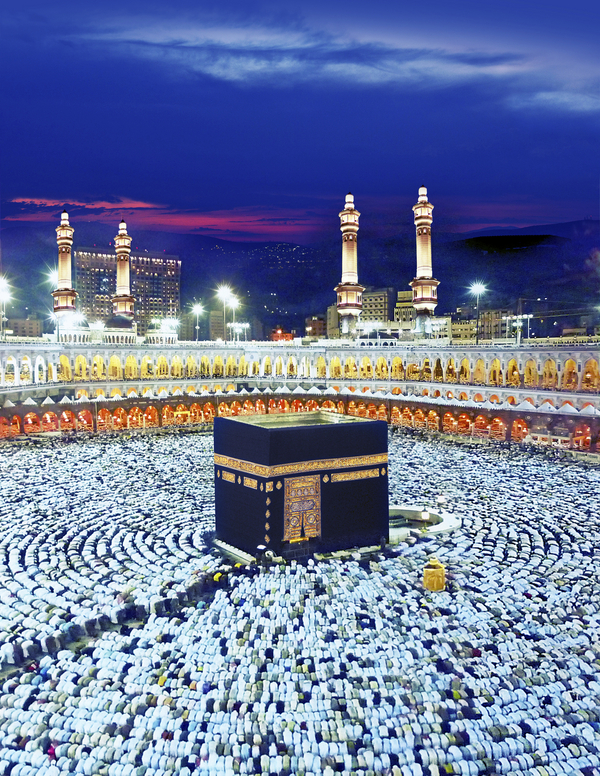Islams fem pelare - läromedel religion åk 4-6. Kaba i Mecka. Vallfärd, Hajj.